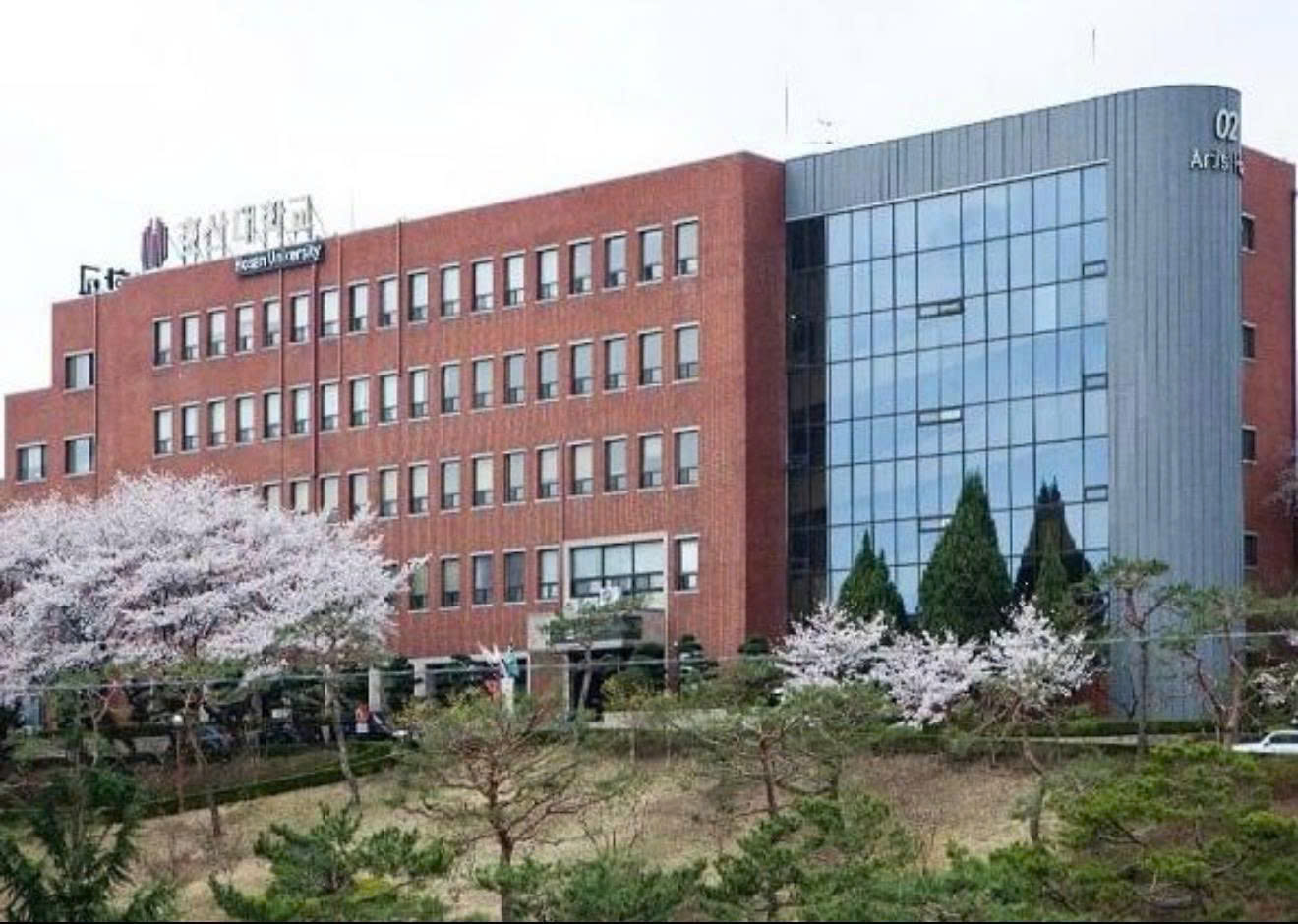 Khuôn viên trường học tại Seoul